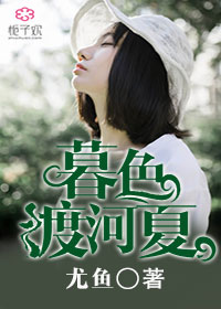 miya亚洲私人影院在线