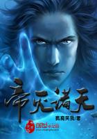 红警抗日之红色悍将
