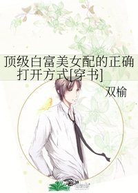 爱是幻想漫画