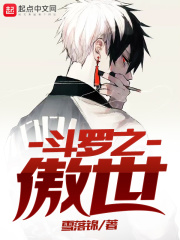 乡村大炕暴躁大连欢