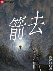 我的黑帮大佬第一季完整版