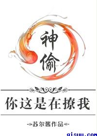 久久小说免费下载网
