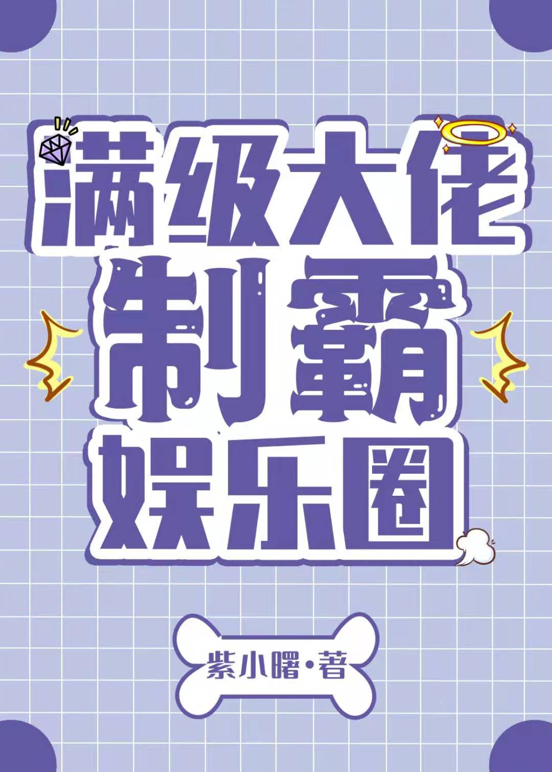 青豆小说网无弹窗