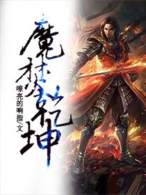 男人喜欢女人什么
