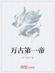老鸦窝永久备份地址2024