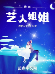 美涂士漆官网