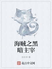 知世