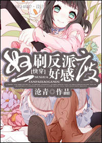 成人黄色有声小说免费