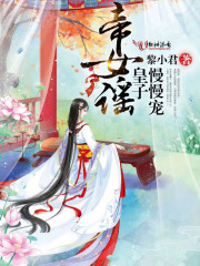 色老板在线观看