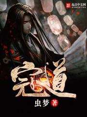 手慰gif女人图