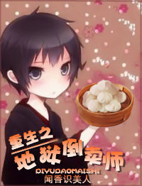 《斗罗大陆》动画片