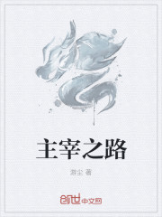 138看书网
