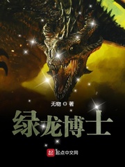 超级包裹