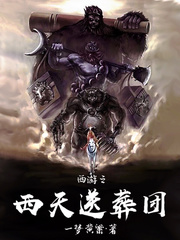 徐静媛