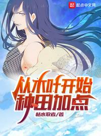 91中文