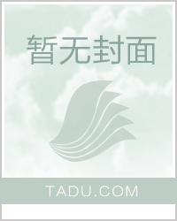贺朝谢俞