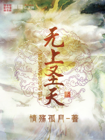 早上起床之前都要抱紧我樱花动漫