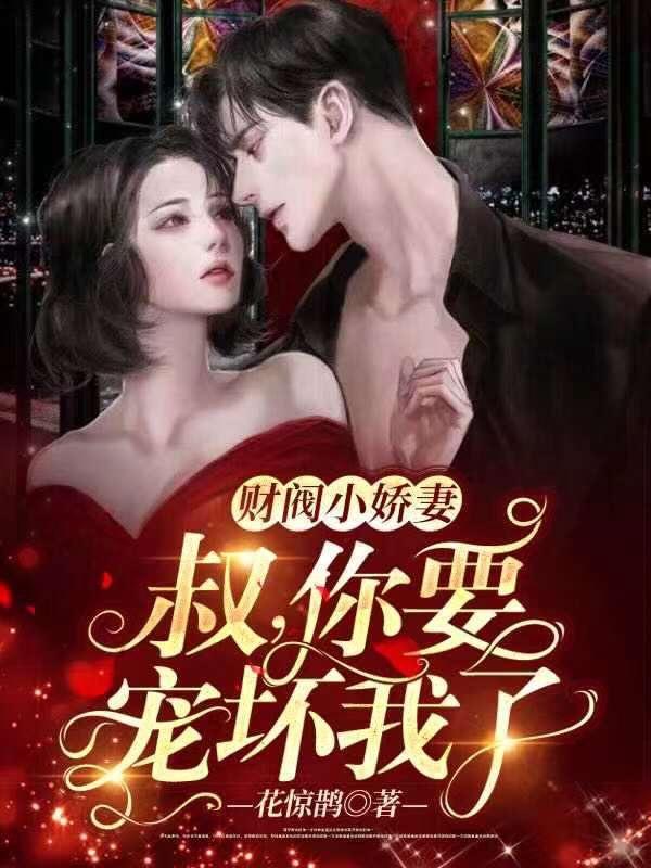 微信18款禁用lsp动态表情包