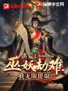 小黄花必看开车软件