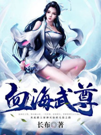碰到前列腺是什么感觉