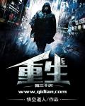 在逆光中告白电视剧免费观看高清