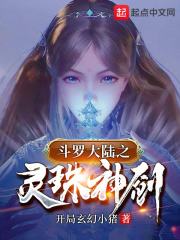 辣妞范儿1000视频完整版