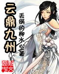 学术型硕士