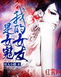 日本19禁啪啪无遮挡大胸试看