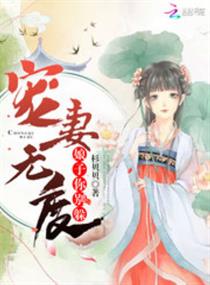 邮差总按两次铃