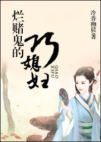缘分五月手机在线视频观看