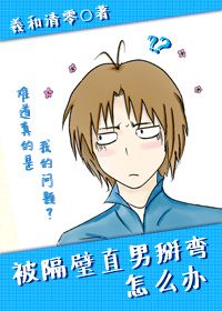 色屁屁影视大全