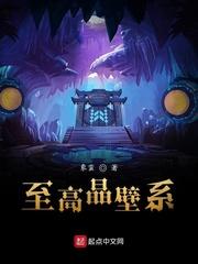小猪佩奇1一100集免费中文动画片