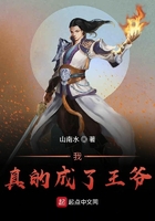 出差的交换夫妇中文字幕