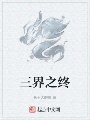 缘之空全集在线观看