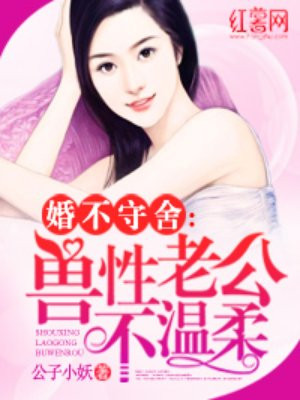 角头2电影完整在线