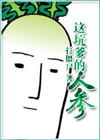 1800df东方影视库