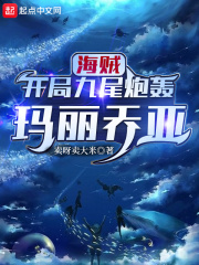 被窝网在线观看