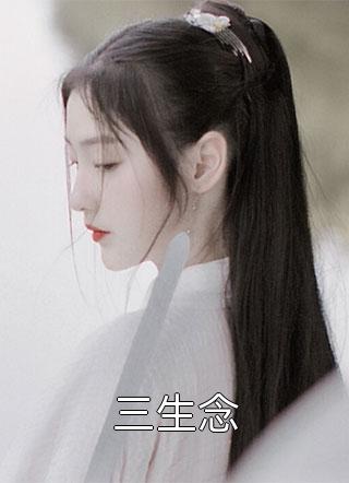 原神尘歌壶