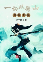 三个人在一个床上做了
