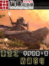 又黑又粗又长的jb捅进