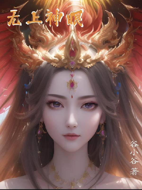 桃隐在线中短taoy