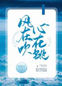 日本在线不卡v二区