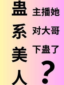 美国和欧洲vps
