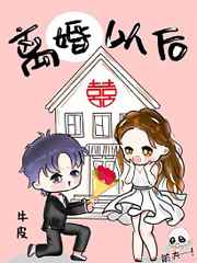 她唇之下电影完整版