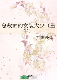 尸香