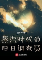 树先生老婆跟谁出轨了