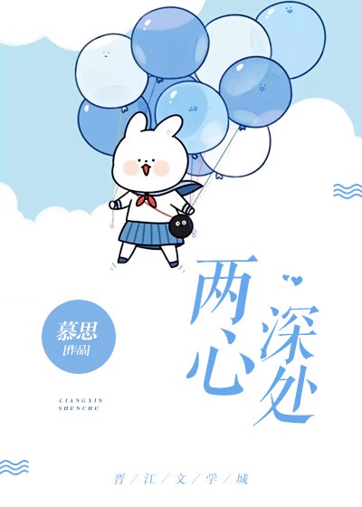 辰东三部曲顺序怎么看