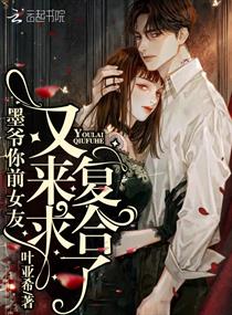 姥姥的饺子馆剧情介绍