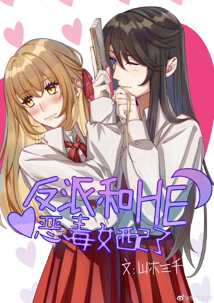 聚会的目的未删减版