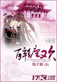 新闻联播在线直播